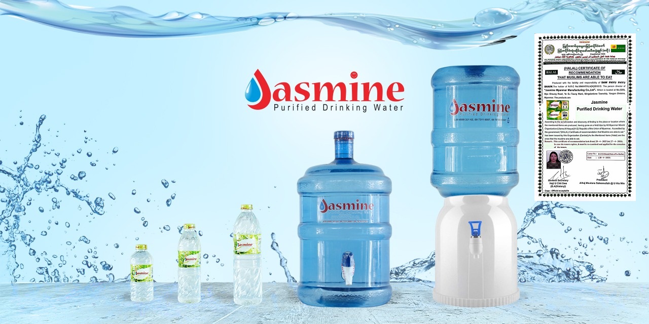 Jasmine-Water-Bottles_Web-Page-Cover.jpg